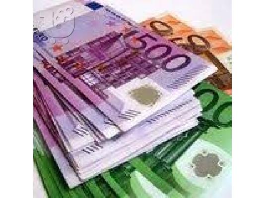 PoulaTo: Προσφορά δανείων μεταξύ σοβαρών ατόμων